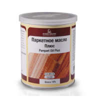Паркетное масло PARQUET OIL PLUS
