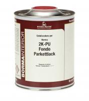Грунт для паркета 2K-PU PARKETTLACK BASECOAT