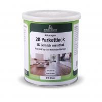 Двухкомпонентный лак на водной основе для паркета NATURAQUA PARKETTLACK 2K