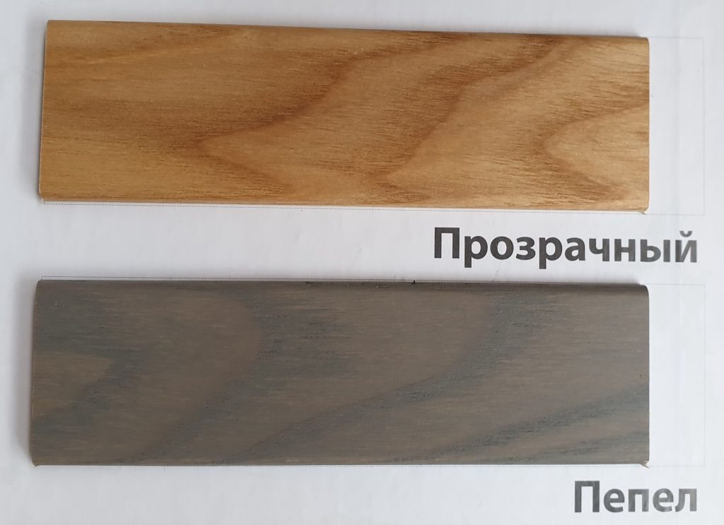 katalog_vykrasok_cvetnyh_masel 20191205_113453-1024x743.jpg