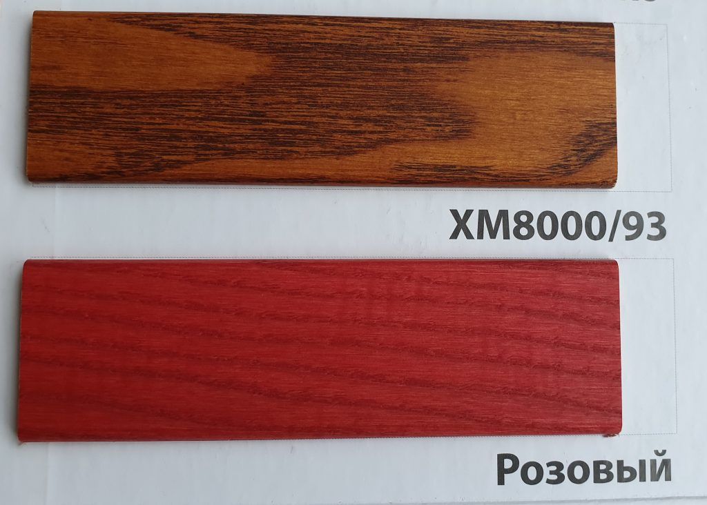katalog_vykrasok_cvetnyh_masel 20191205_113438-1024x732.jpg