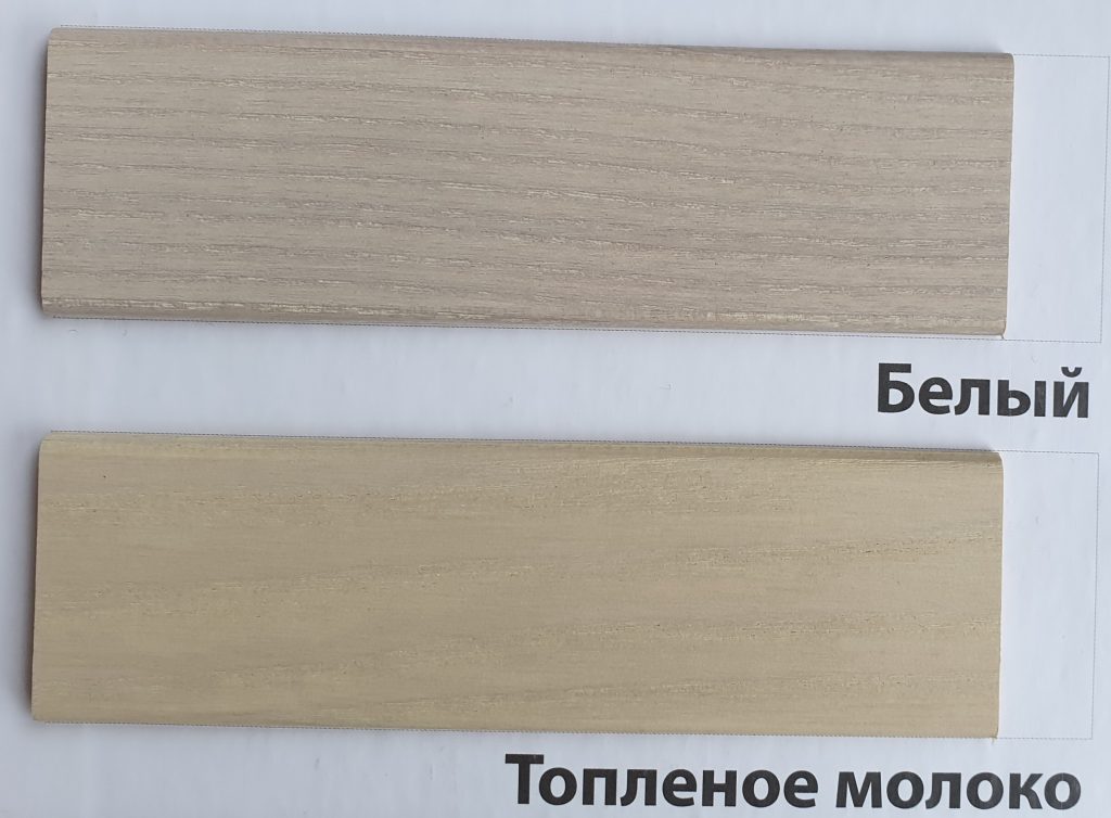 katalog_vykrasok_cvetnyh_masel 20191205_113448-1024x754.jpg