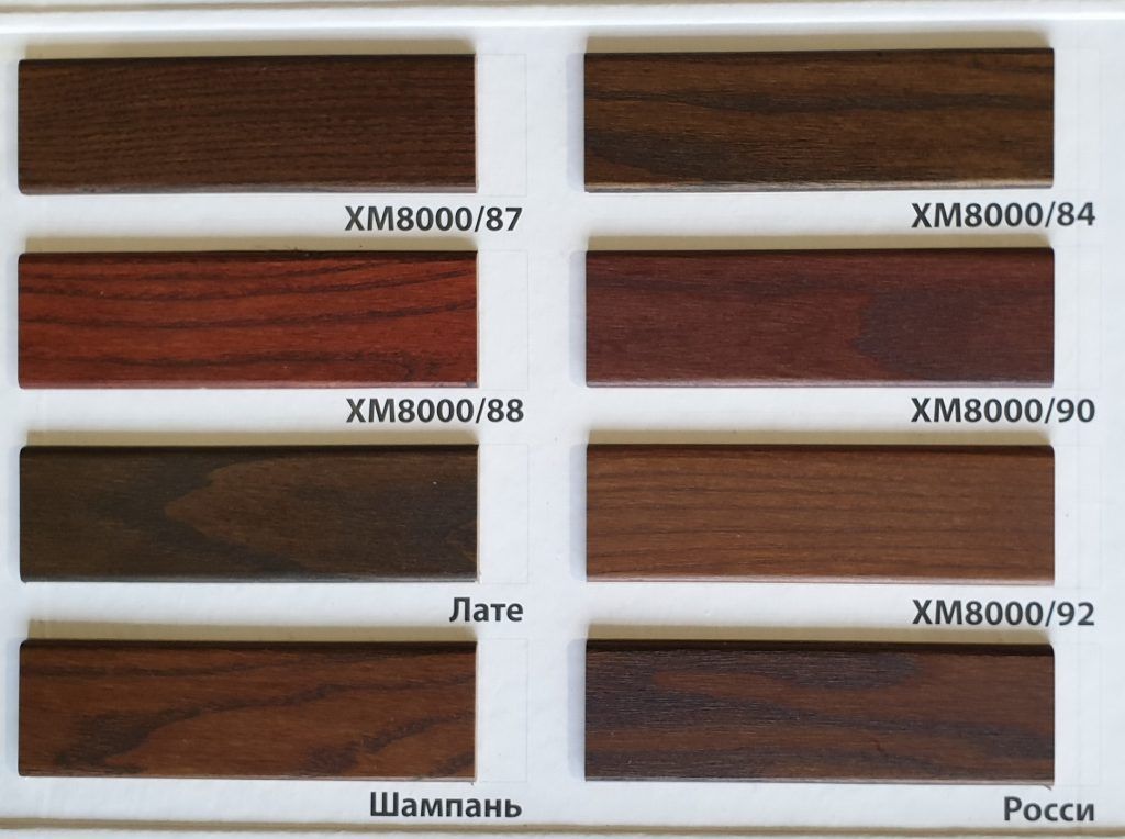 katalog_vykrasok_cvetnyh_masel 1-1024x764.jpg