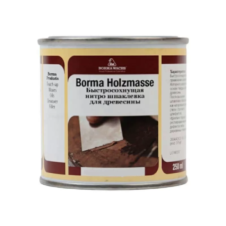 Быстросохнущая шпаклевка HOLZMASSE